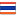 Thailand-Flag-icon.png