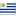 Uruguay-Flag-icon.png