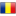 Romania-icon.png